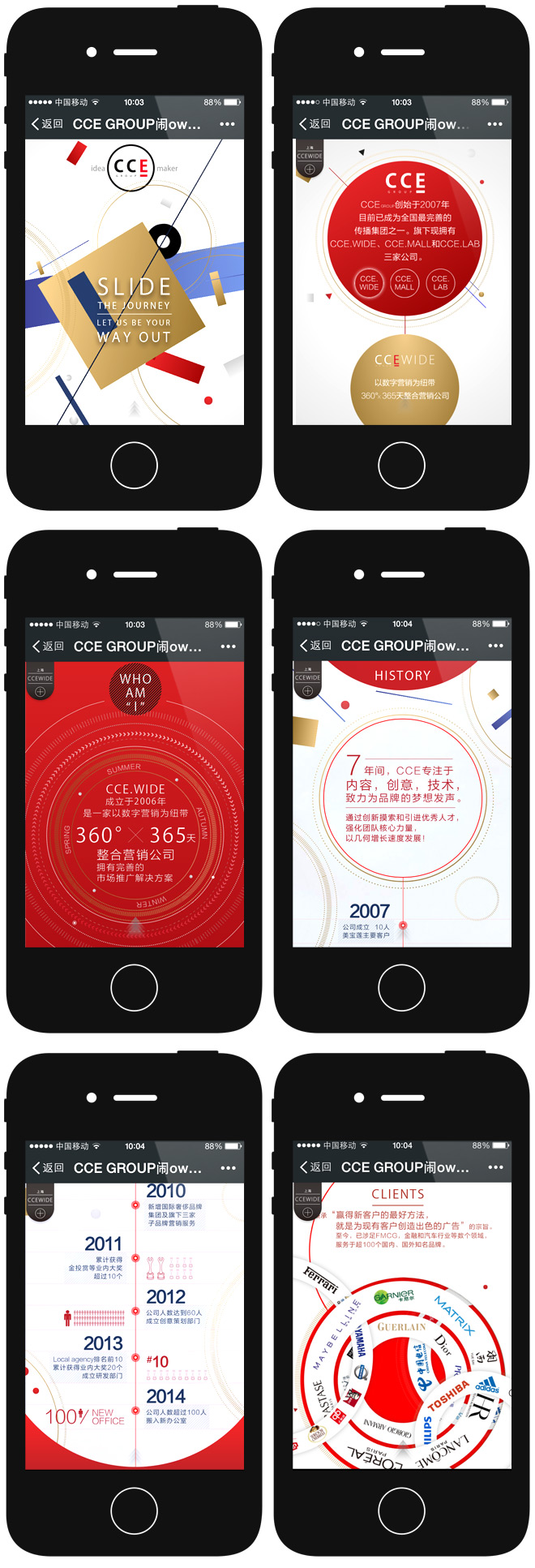 20140922105546_14186