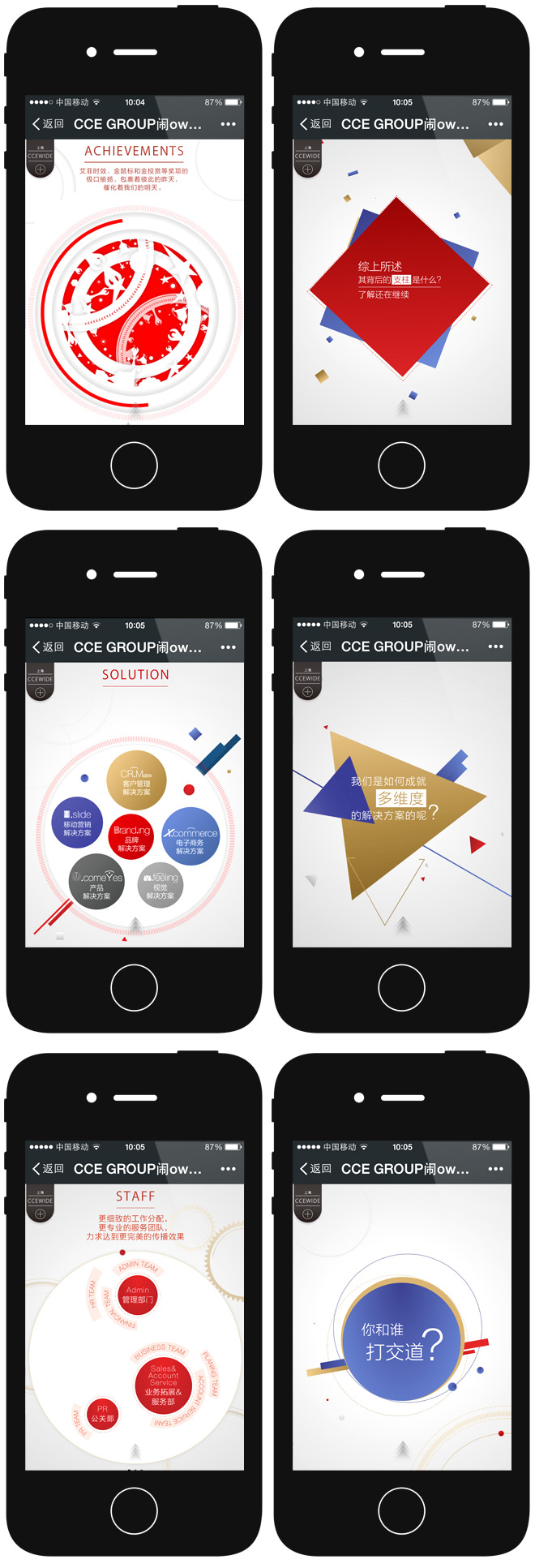 20140922105552_57398