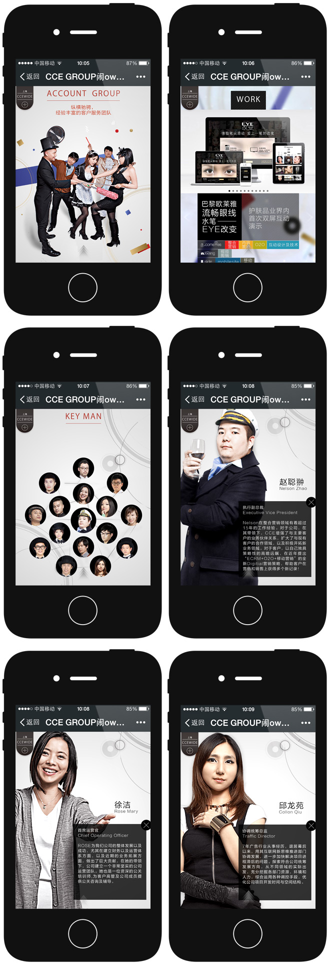 20140922105559_42958