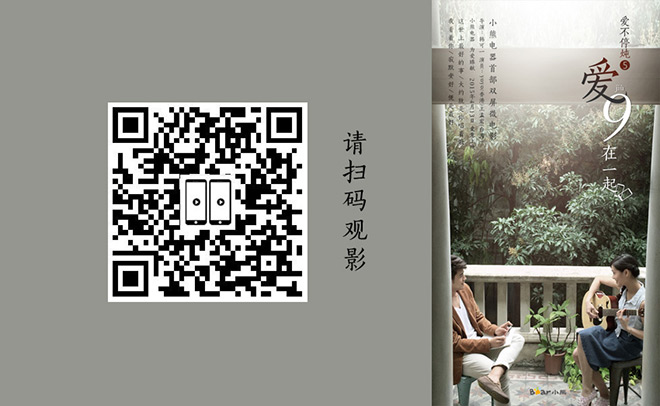 20150416140100_31879