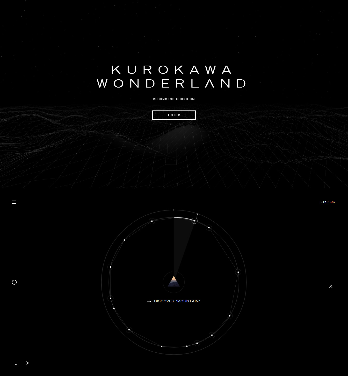 KUROKAWA-WONDERLAND-1