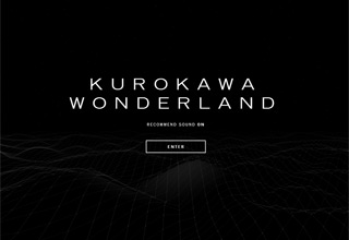 KUROKAWA-WONDERLAND