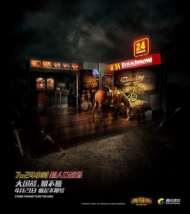 20150623175759_18241