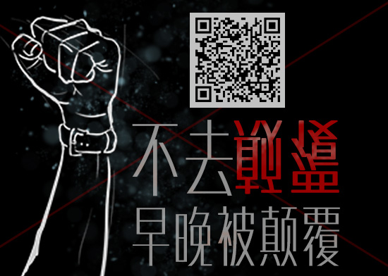 20150703111430_23537