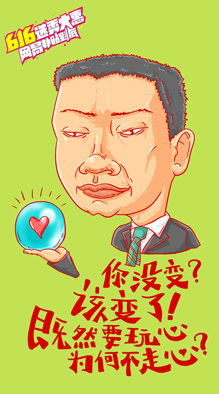 20150703143206_15272