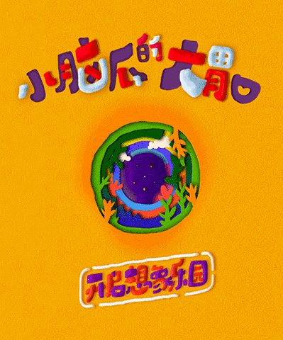 20150714104940_41369 (1)