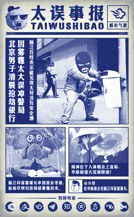 20150721183557_57702