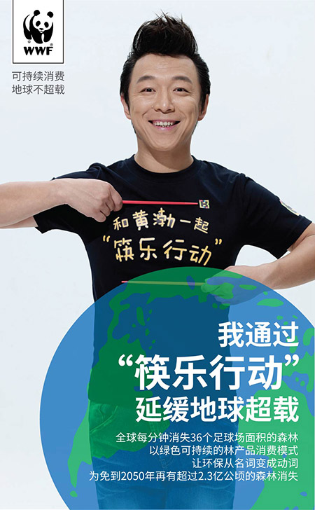 20150812122936_48137