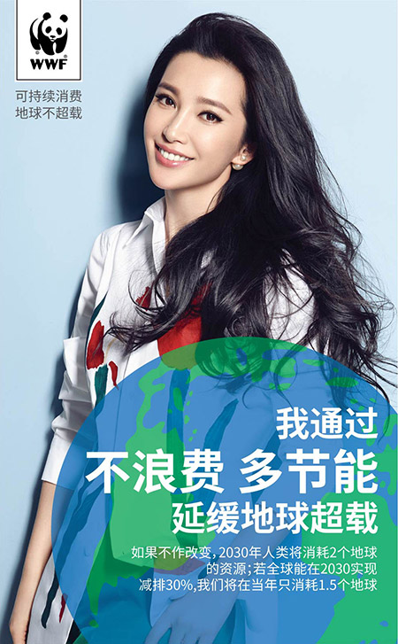 20150812122937_28499