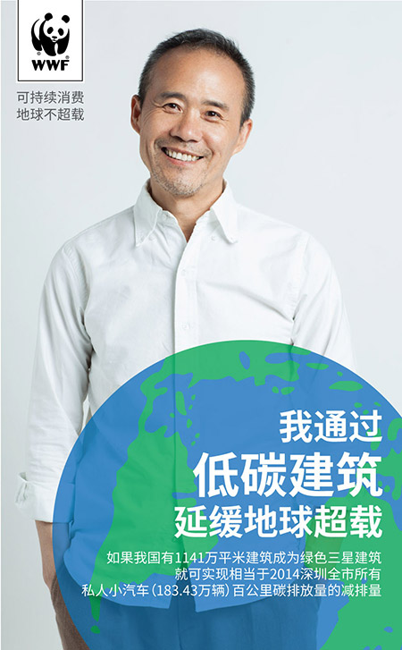 20150812122938_68443