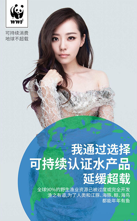 20150812122939_91620