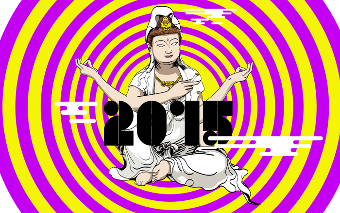 20150819125039_50979_thumb