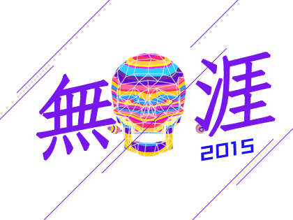 20150819125043_90610_thumb