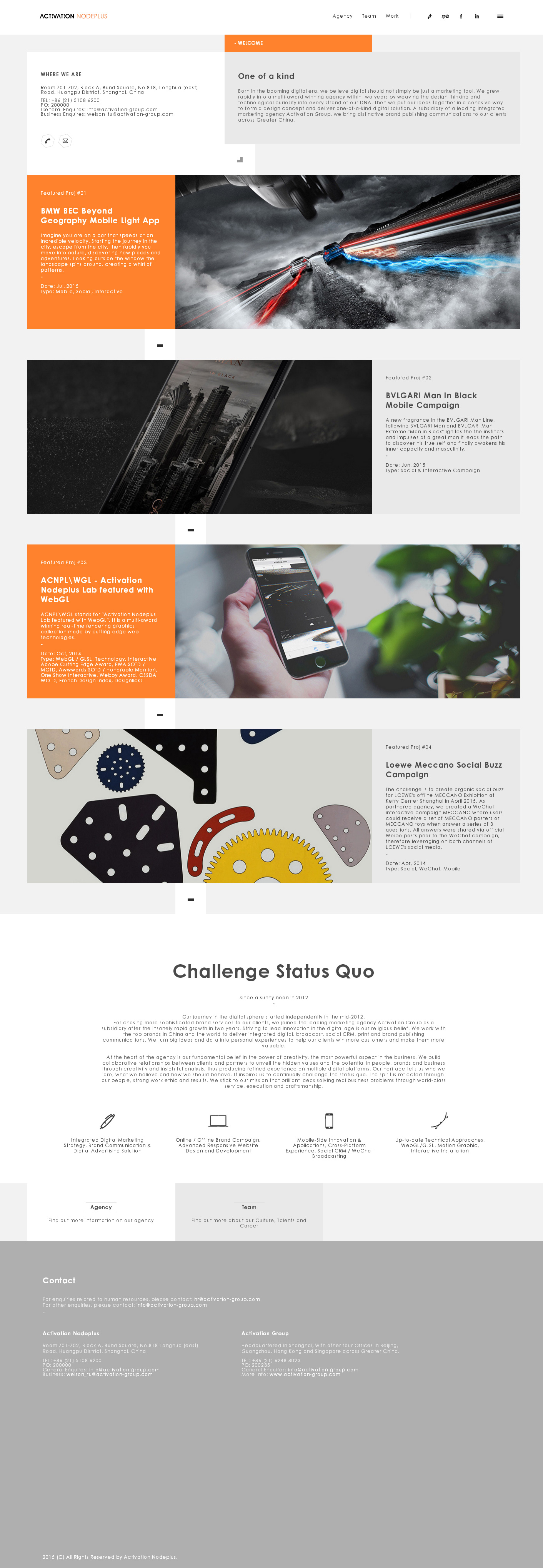 Activation-Nodeplus---Digital-Creative-Agency