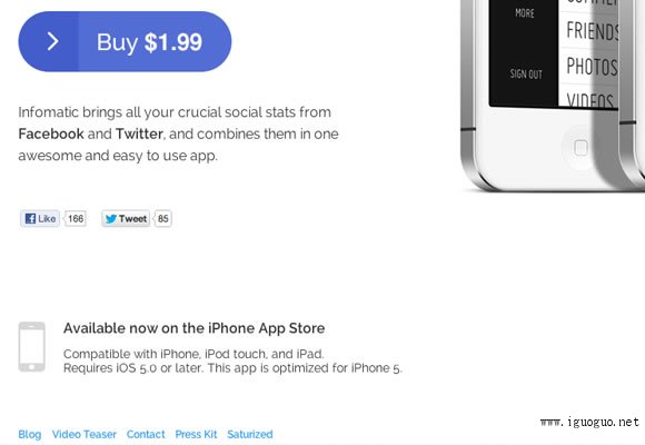 爱果果 创意性单页网站开发技术及欣赏